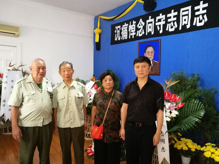 挥泪告别向司令
